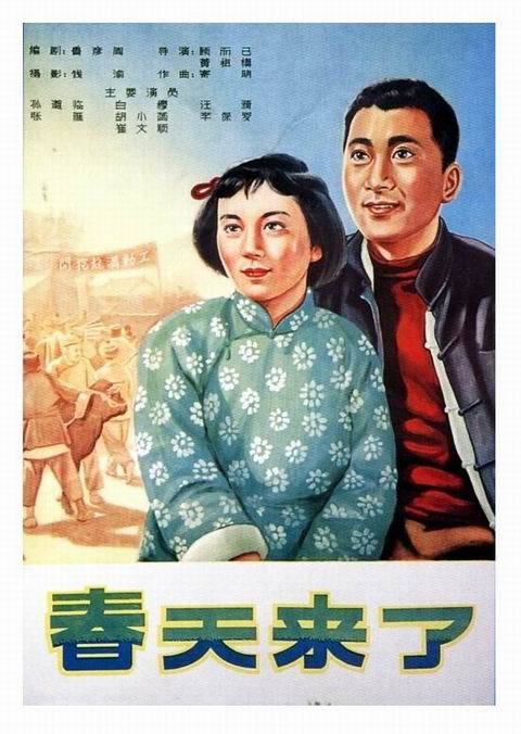 BereaCollege成绩单修改